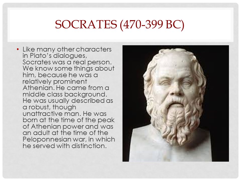 pre socratic philosophers essay Pre-socratic philosophy essaysin philosophical terms, time before the age of socrates is known as pre-socratic before philosophy there was mythology mythology is where everyone found the answers to life's questions. pre socratic philosophers essay Pre-socratic philosophy essaysin philosophical terms, time before the age of socrates is known as pre-socratic before philosophy there was mythology mythology is where everyone found the answers to life's questions.