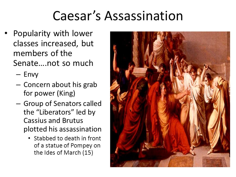 julius caesar overview essay Julius caesar was born in 100 bc in rome in a well-known family his father, gaius caesar, governed the province in asia, and his mother, aurelia cotta, was of noble birth the young caesar left rome for military service in asia. julius caesar overview essay Julius caesar was born in 100 bc in rome in a well-known family his father, gaius caesar, governed the province in asia, and his mother, aurelia cotta, was of noble birth the young caesar left rome for military service in asia.
