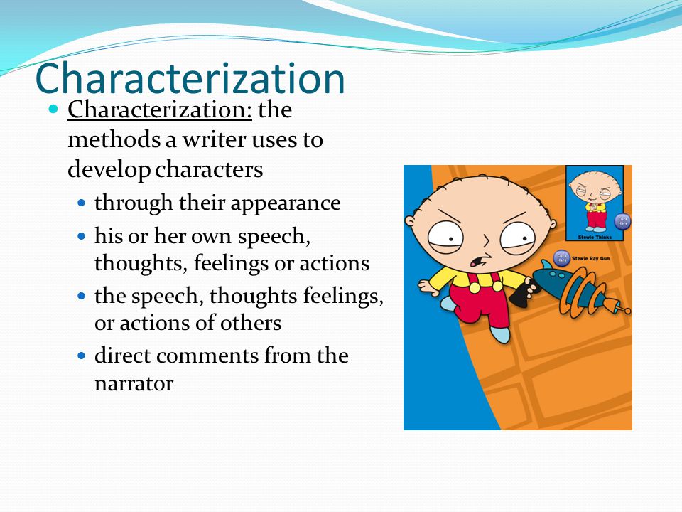 Secret Life Of Bees Essay
