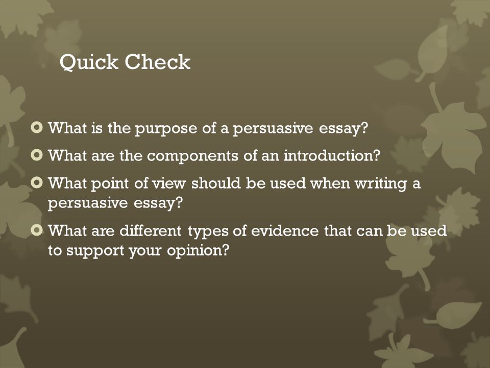Components Of A Persuasive Essay