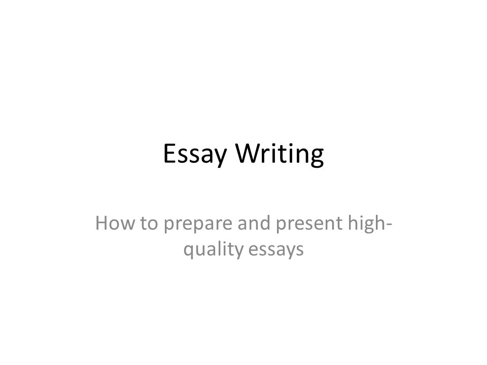 Essay N Quality