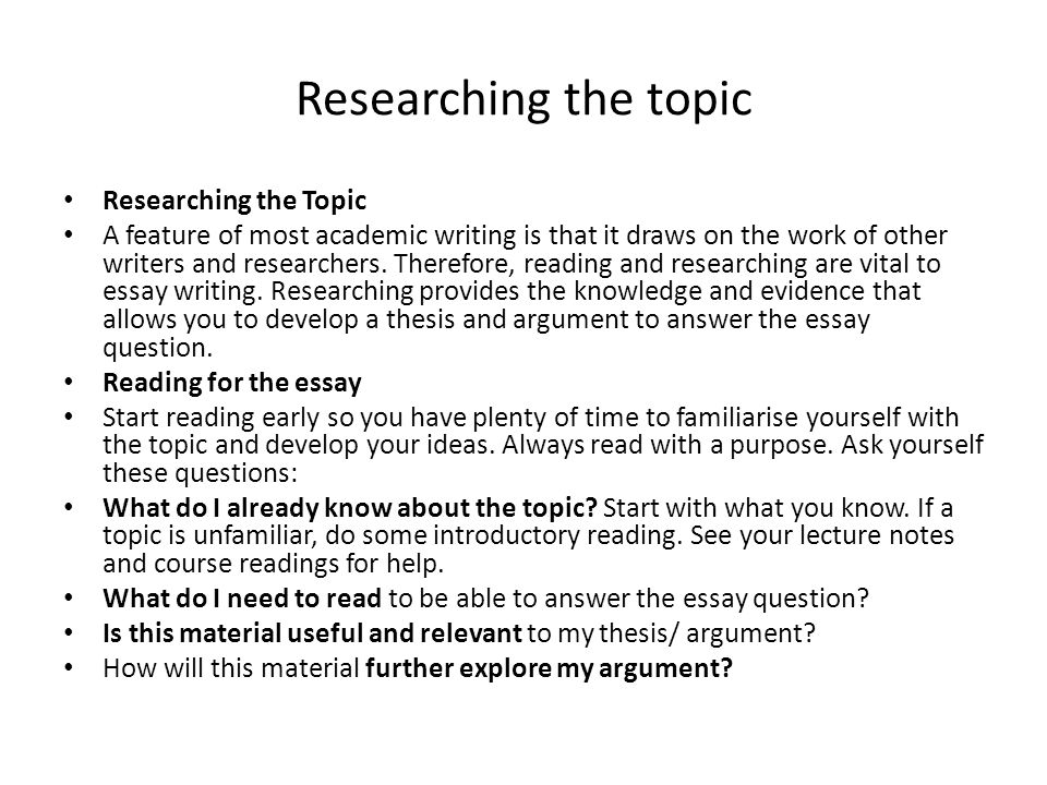 Policy Essay Topics