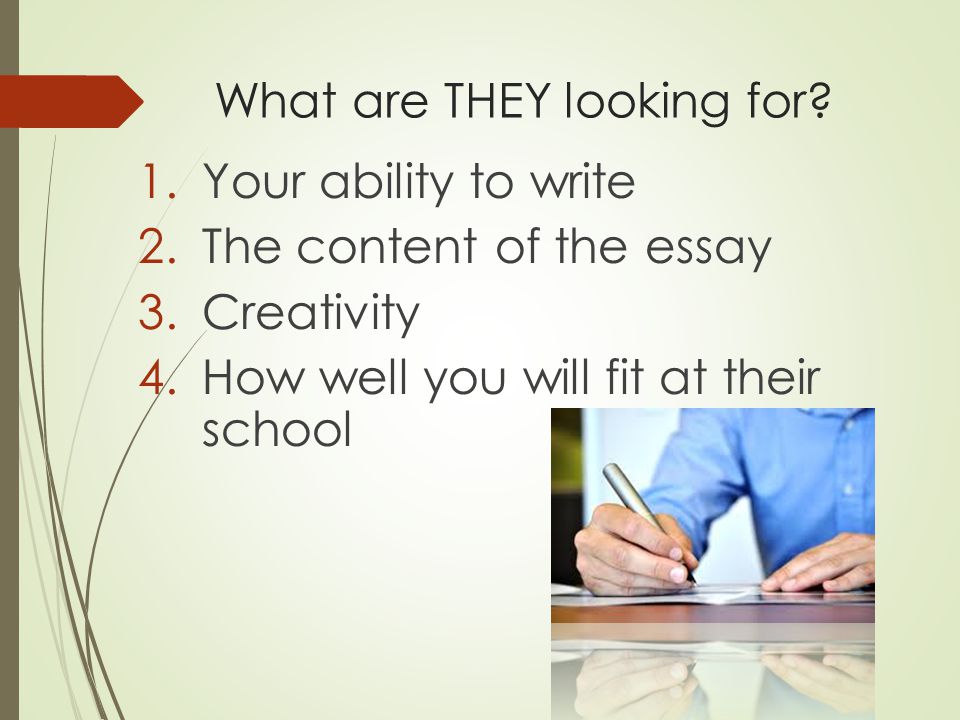 A College Essay