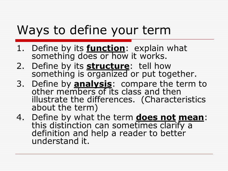 Definitional Essay