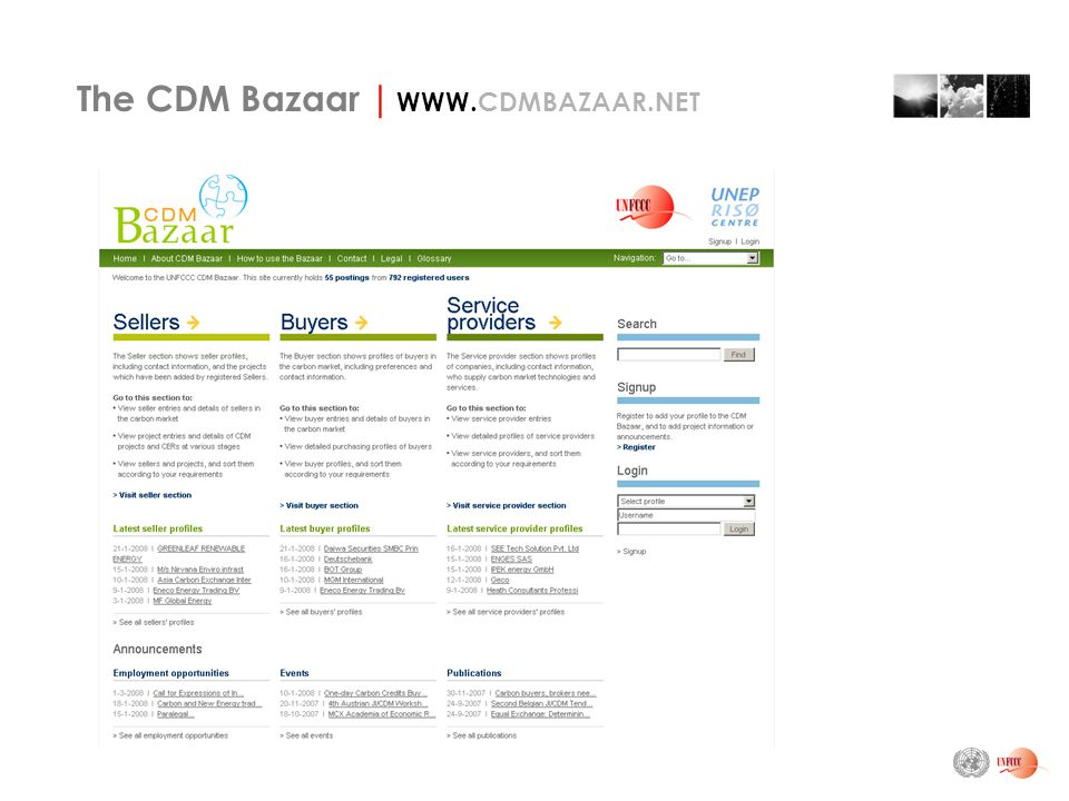 The CDM Bazaar |