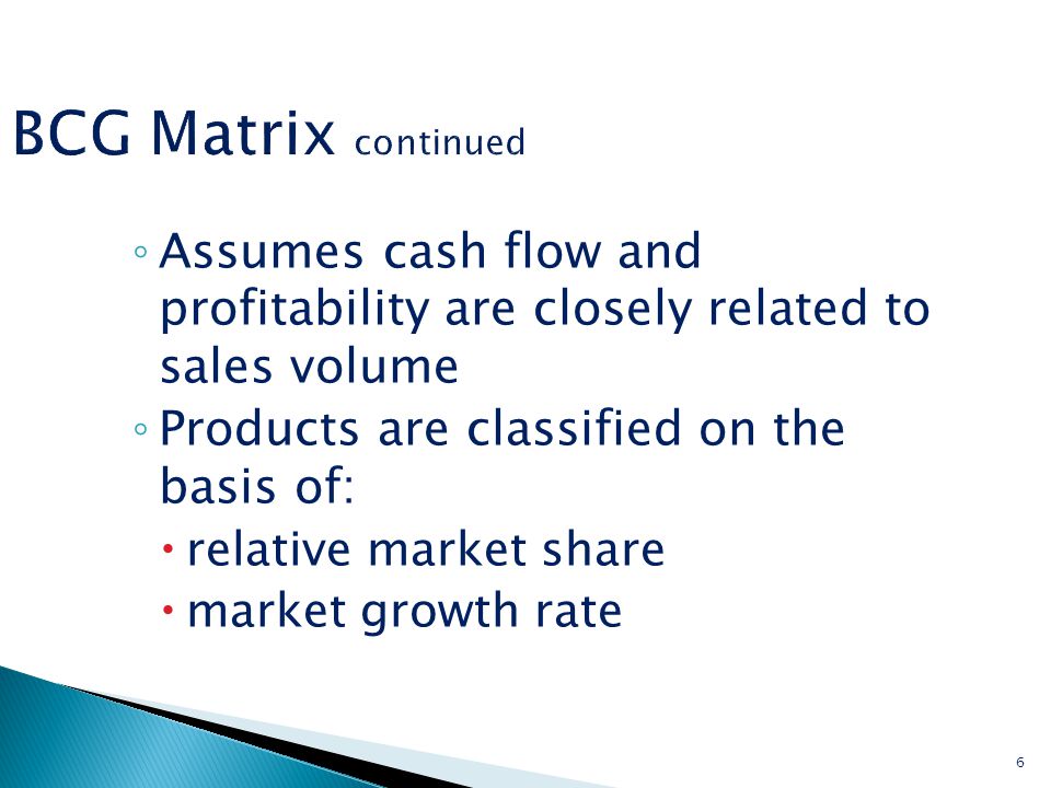 cash flow products