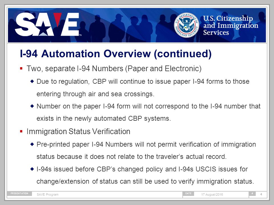 systematic alien verification for entitlements save program i 94 i 94 form uscis