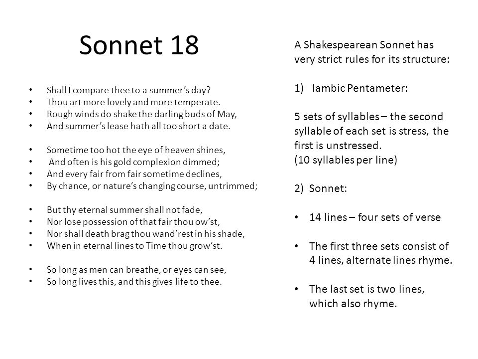 essay on sonnet 94 Shakespeare's sonnets the sonnets are shakespeare's most popular works, and a few of them sonnet 94-they that have power to hurt and will do none. essay on sonnet 94 Shakespeare's sonnets the sonnets are shakespeare's most popular works, and a few of them sonnet 94-they that have power to hurt and will do none.