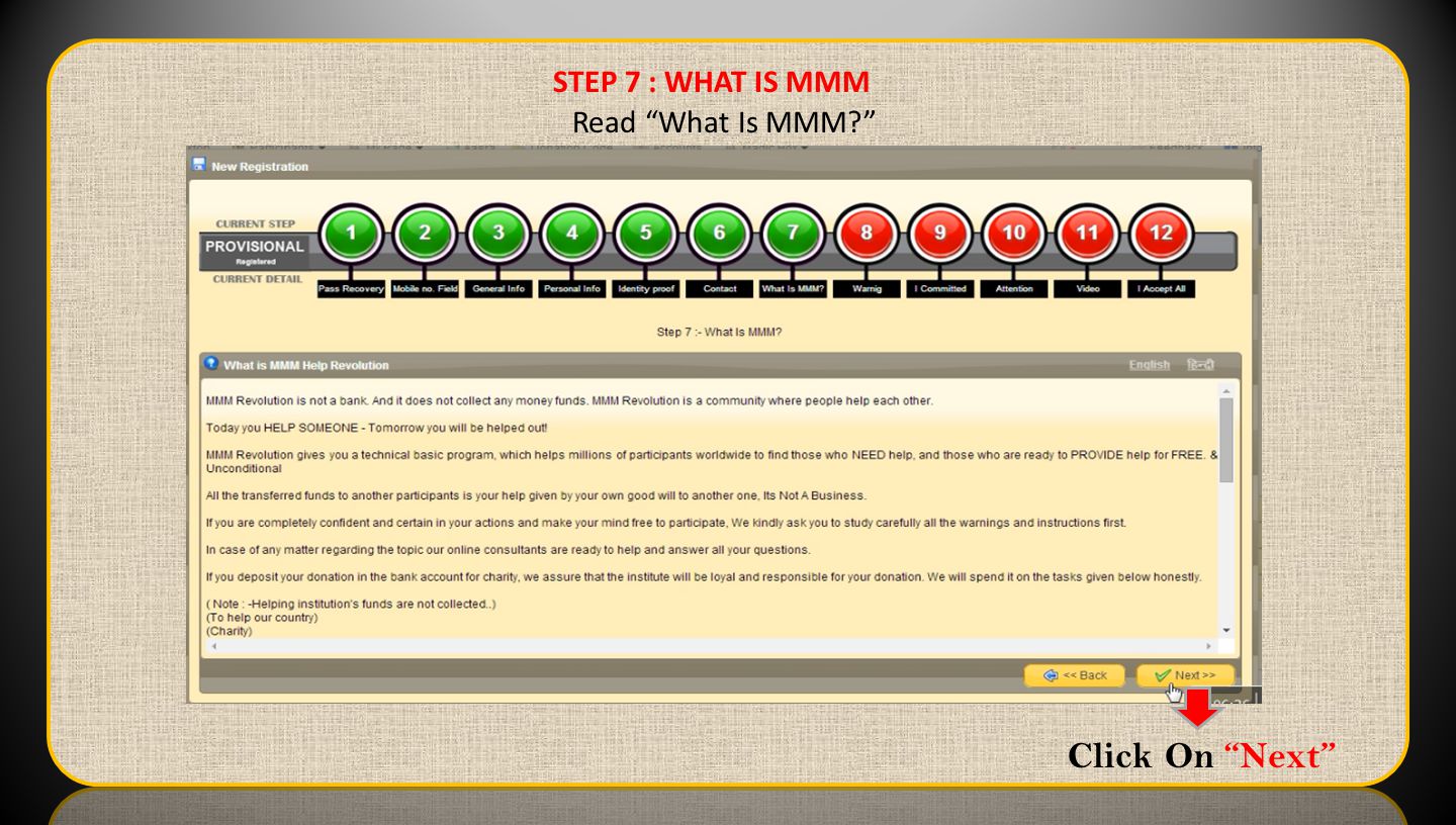 STEP 7 : WHAT IS MMM Read What Is MMM Click On Next