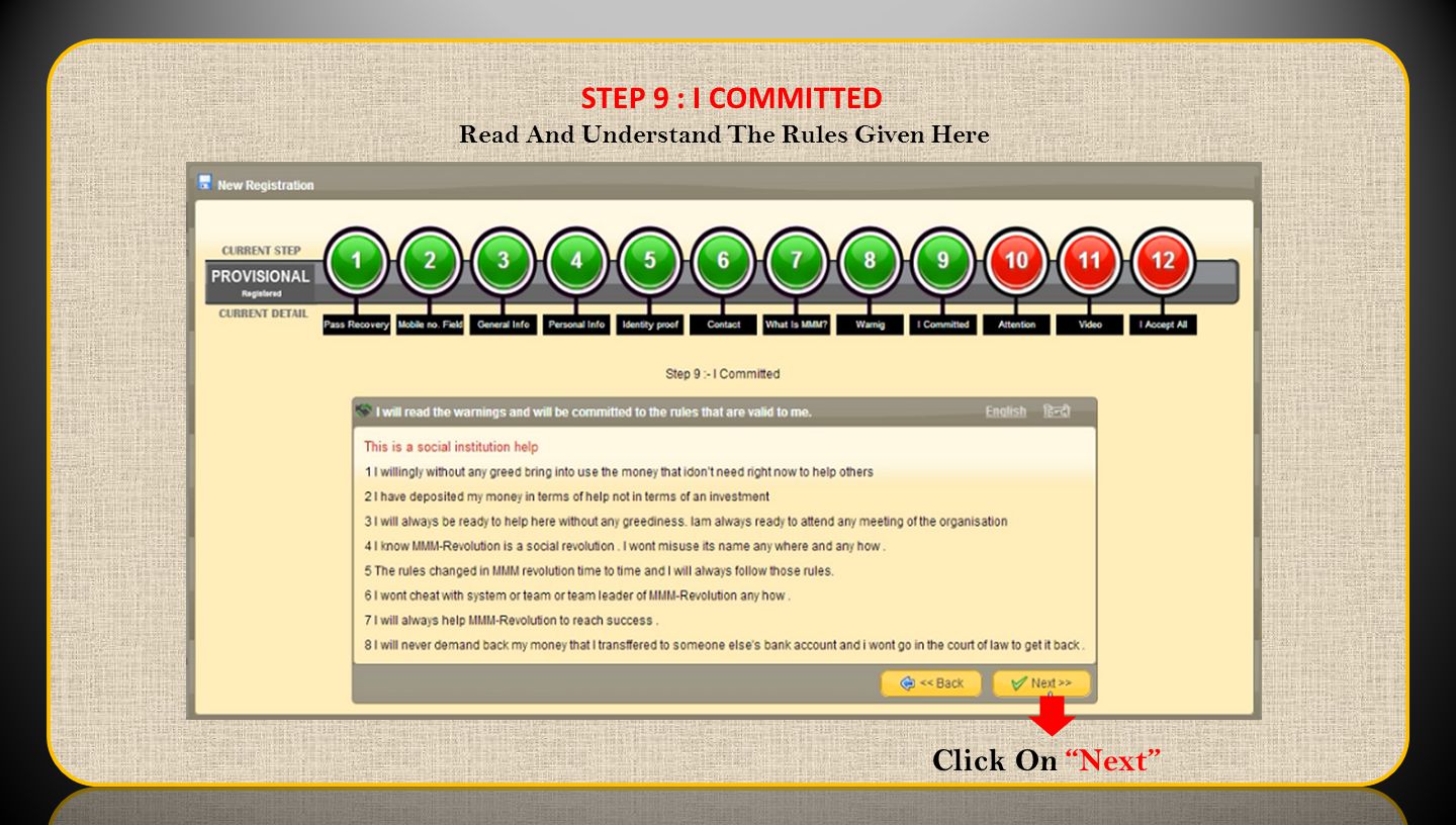 STEP 9 : I COMMITTED Click On Next Read And Understand The Rules Given Here