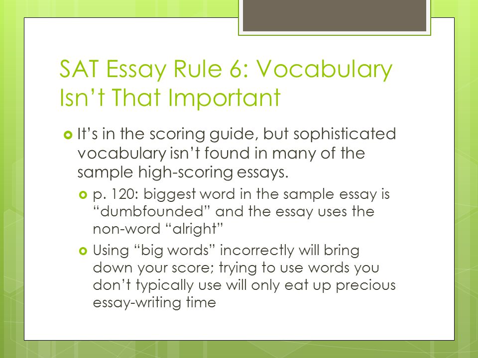 SAT Essay Sample: Example Essay 1 - MajorTests com
