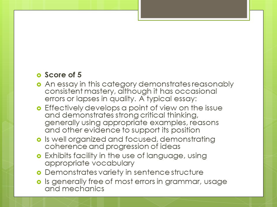 rate my sat essay rate my sat essay
