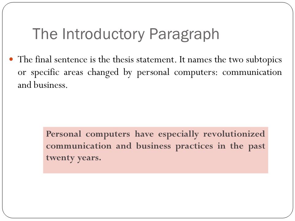 thesis of business communication