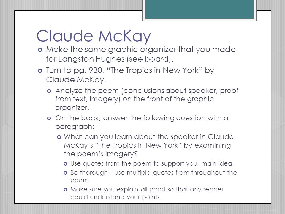 analysis tropics new york claude mckay The tropics in new york is a famous poem by claude mckay bananas ripe and green, and ginger-root,cocoa in pods and alligator pears,and tangerines and mangoes and grape fruit,fit for the highest prize at parish fairs,set. analysis tropics new york claude mckay The tropics in new york is a famous poem by claude mckay bananas ripe and green, and ginger-root,cocoa in pods and alligator pears,and tangerines and mangoes and grape fruit,fit for the highest prize at parish fairs,set.