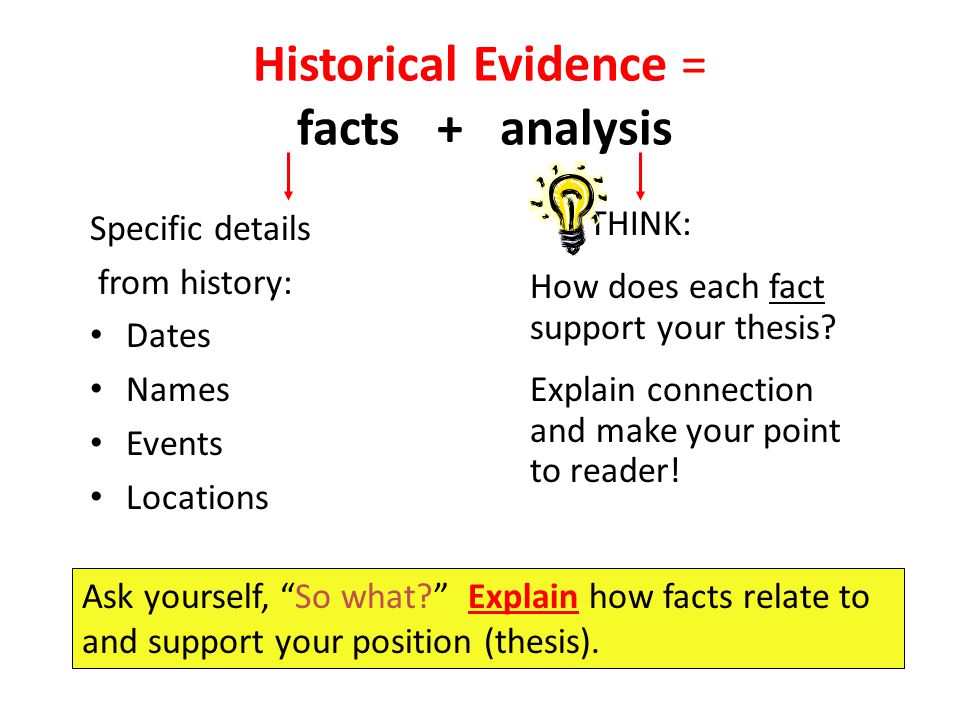 cahsee essay