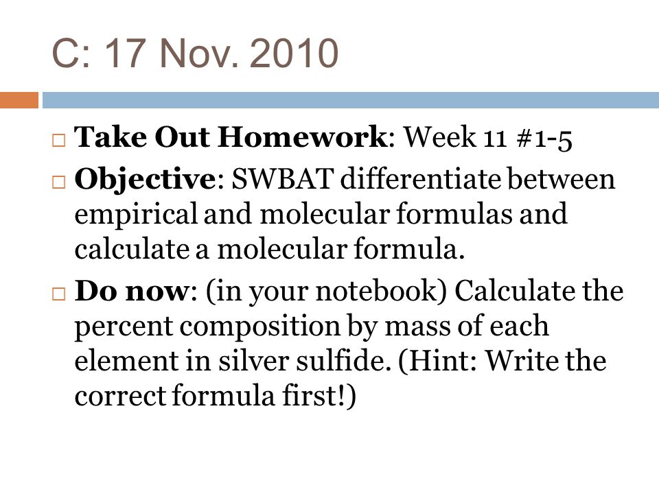 Empirical Formulas Worksheet Katinabags Com Percent Composition And Molecular Formula Worksheet Key