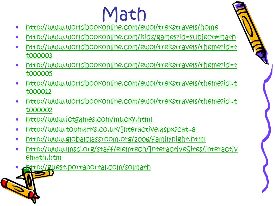 Math         id=subject#math   id=subject#math    id=t t id=t t    id=t t id=t t    id=t t id=t t    id=t t id=t t         cat=8   cat=8         emath.htm   emath.htm 
