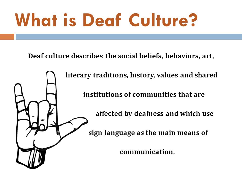 Deaf culture term paper