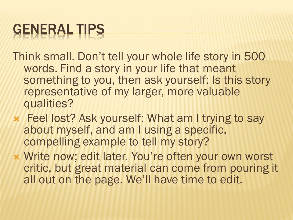 own story essay own story essay