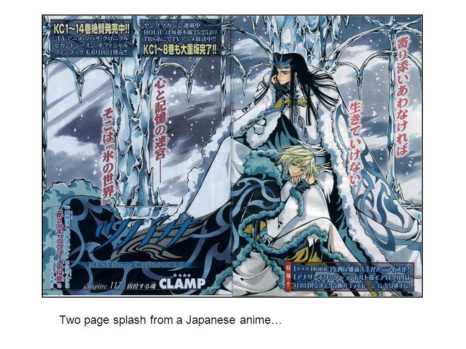 Two page splash from a Japanese anime…