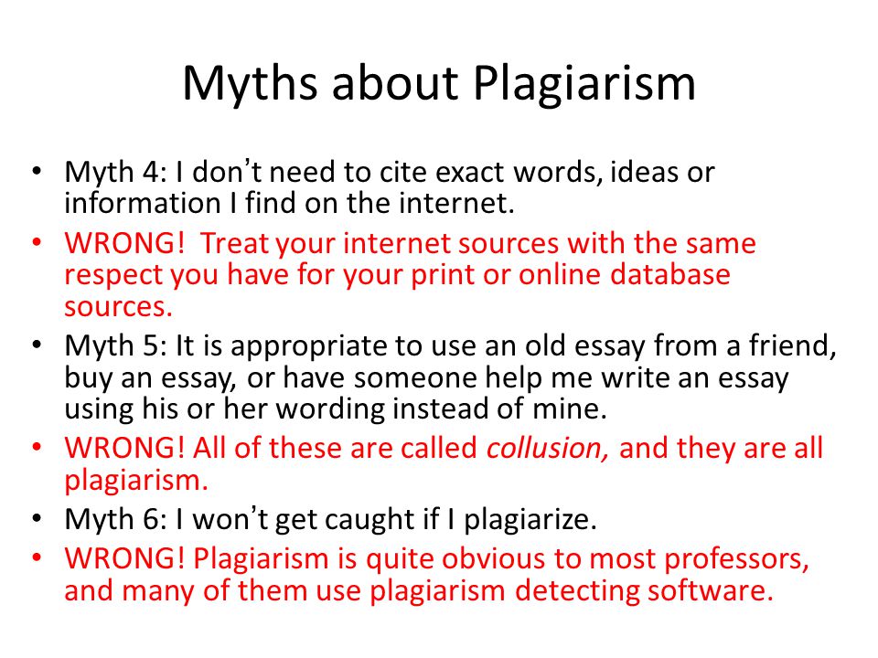 Plagiarism is wrong essay