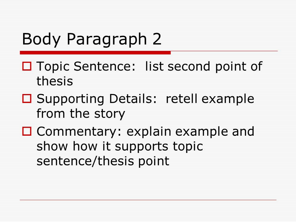 Thesis Support Essay