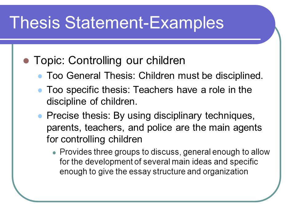 teacher thesis statement teacher thesis statement