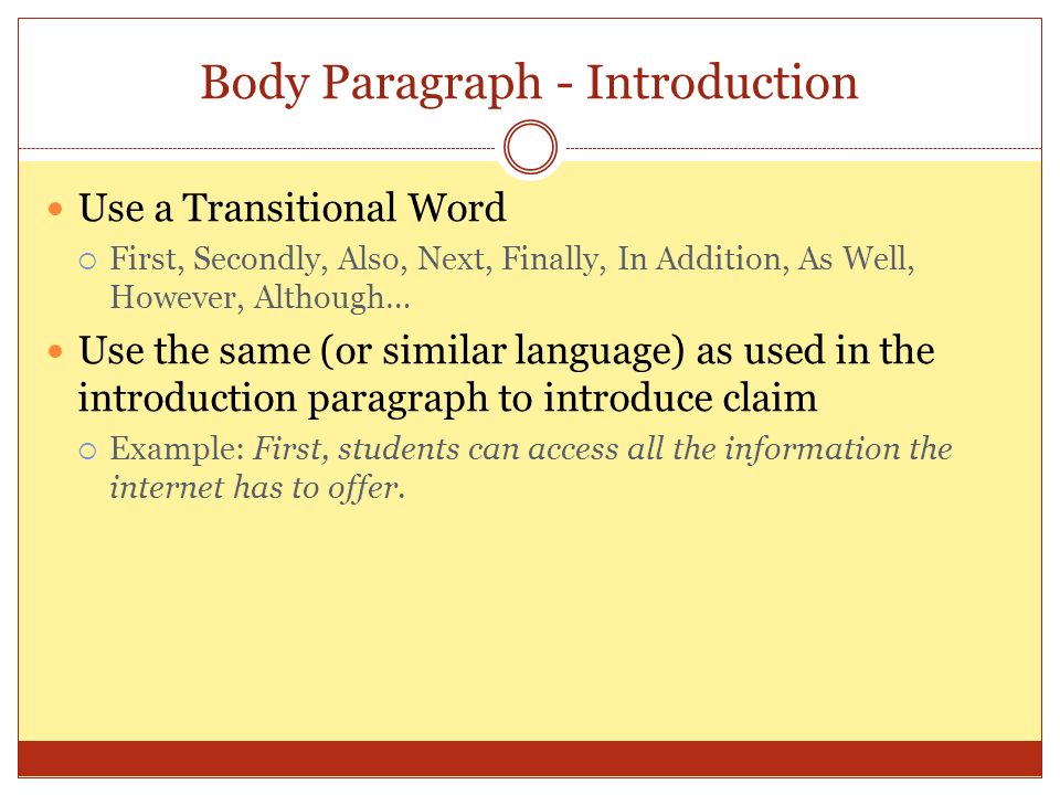 Essay Introduction Paragraph
