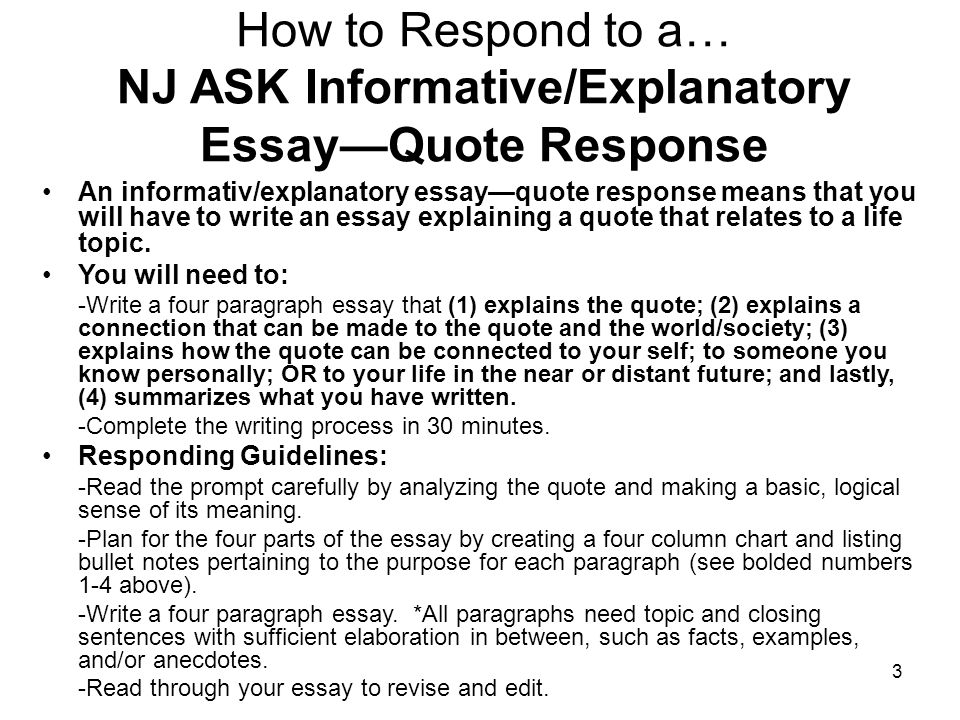 How should someone write a personal response essay?