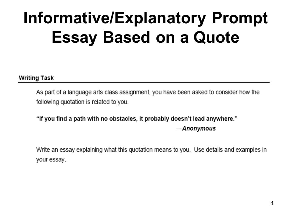informative essay konuları informative essay konuları