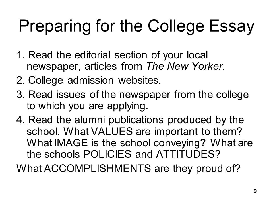 what is an editorial essay