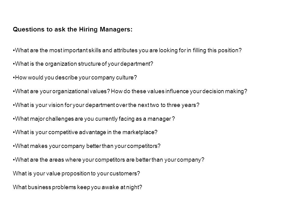 questions to ask during an interview for a management position
