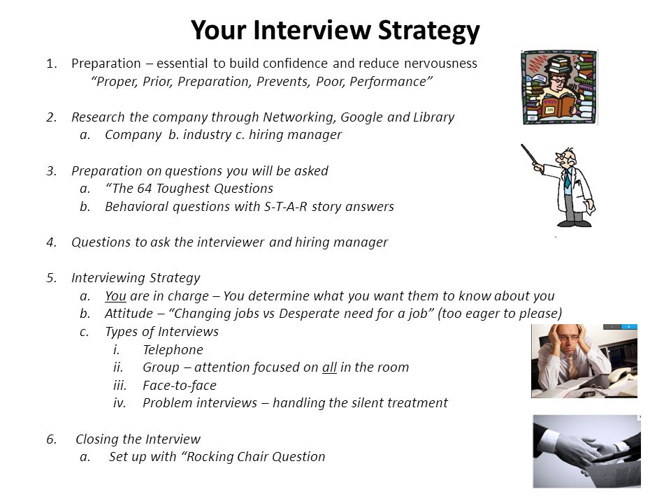 questions to ask a hiring manager