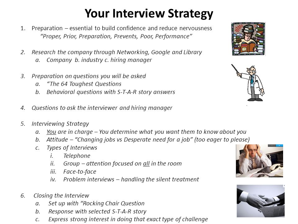 behavioral type questions