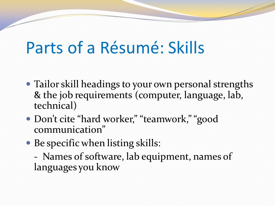 list of special skills for a job