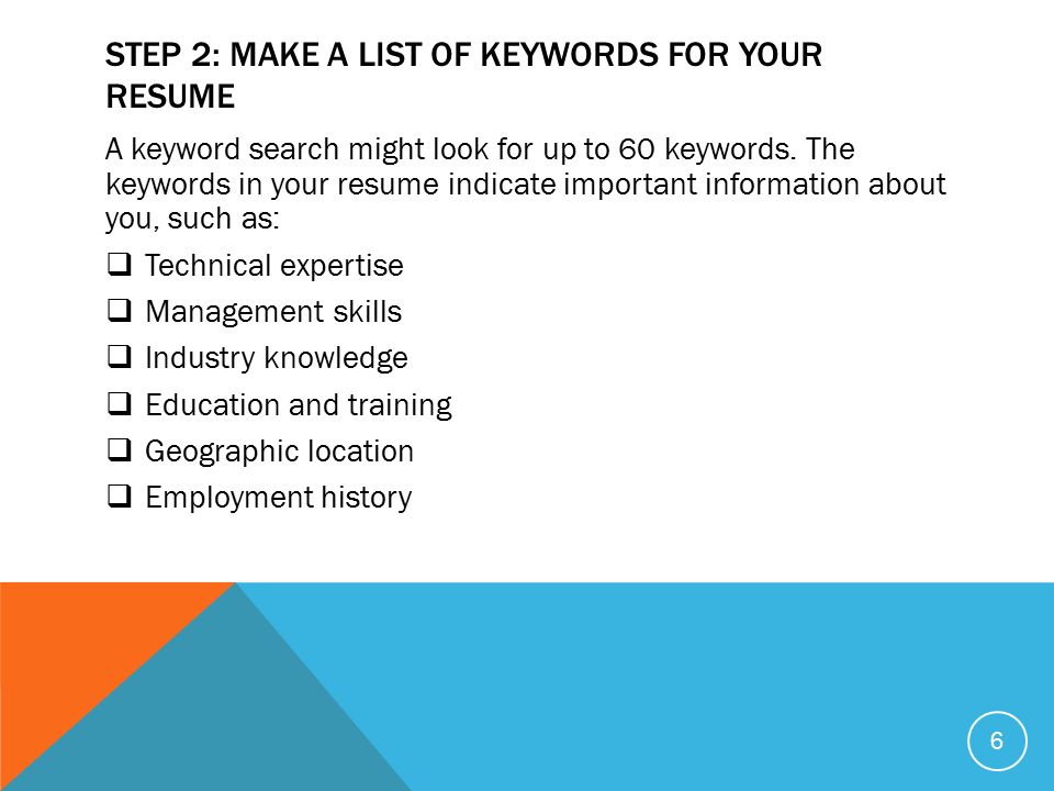 resume keywords list by industry