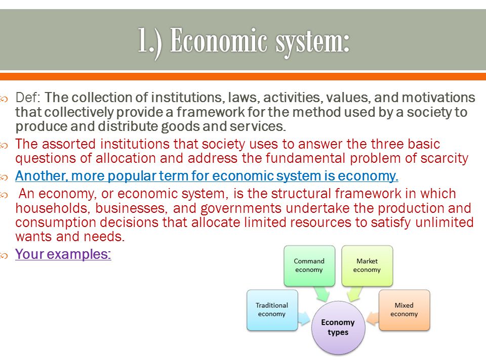 fundamental problems of economic system fundamental problems of economic system