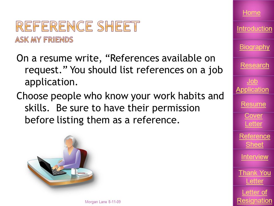 interview reference sheet