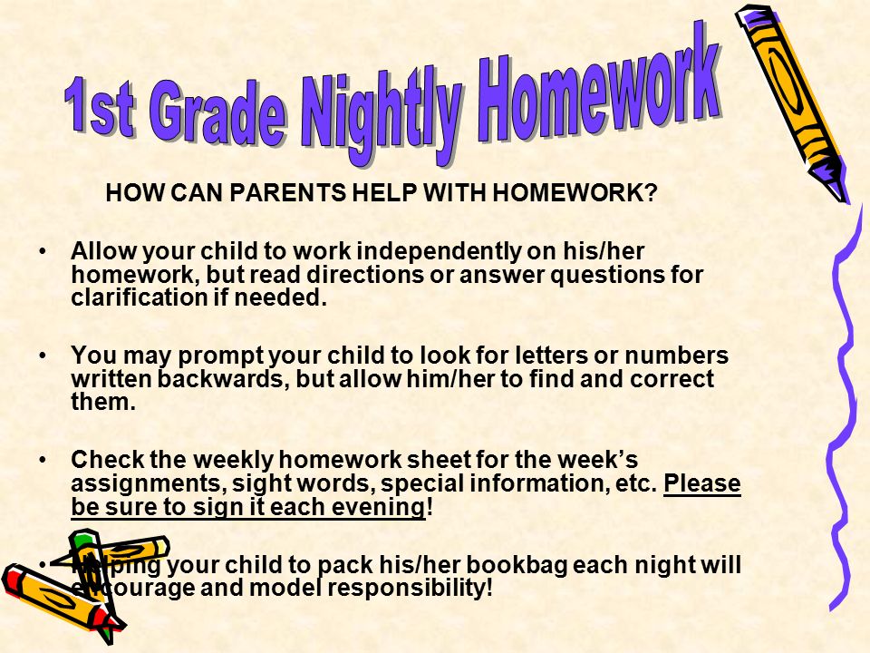 HOW CAN PARENTS HELP WITH HOMEWORK.