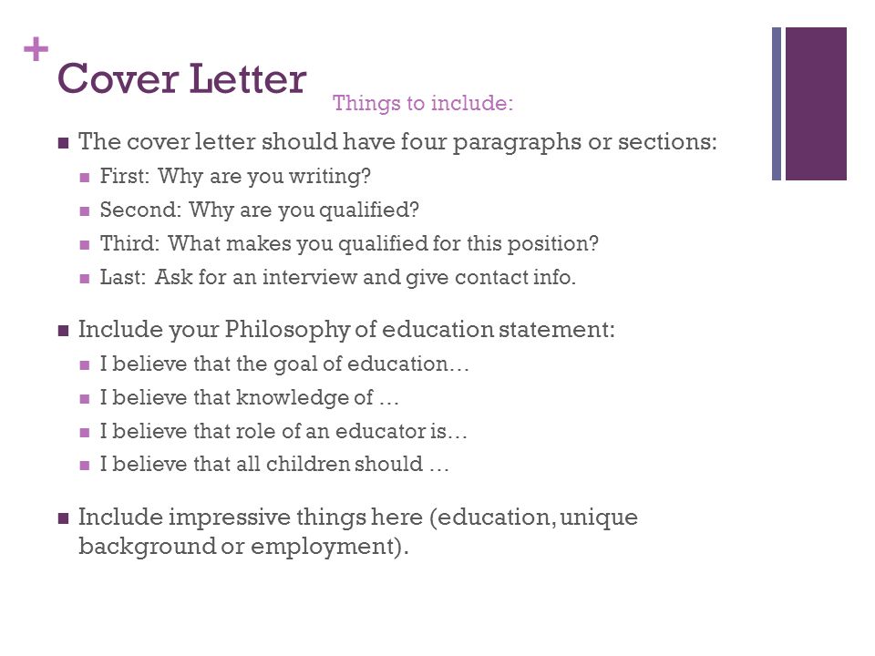 What Should A Cover Letter Have What Does A Cover Letter Include Must Salary Requirement Sample
