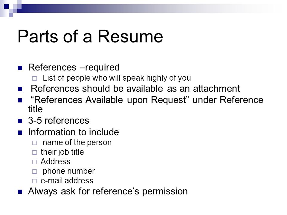 are references required on a resume