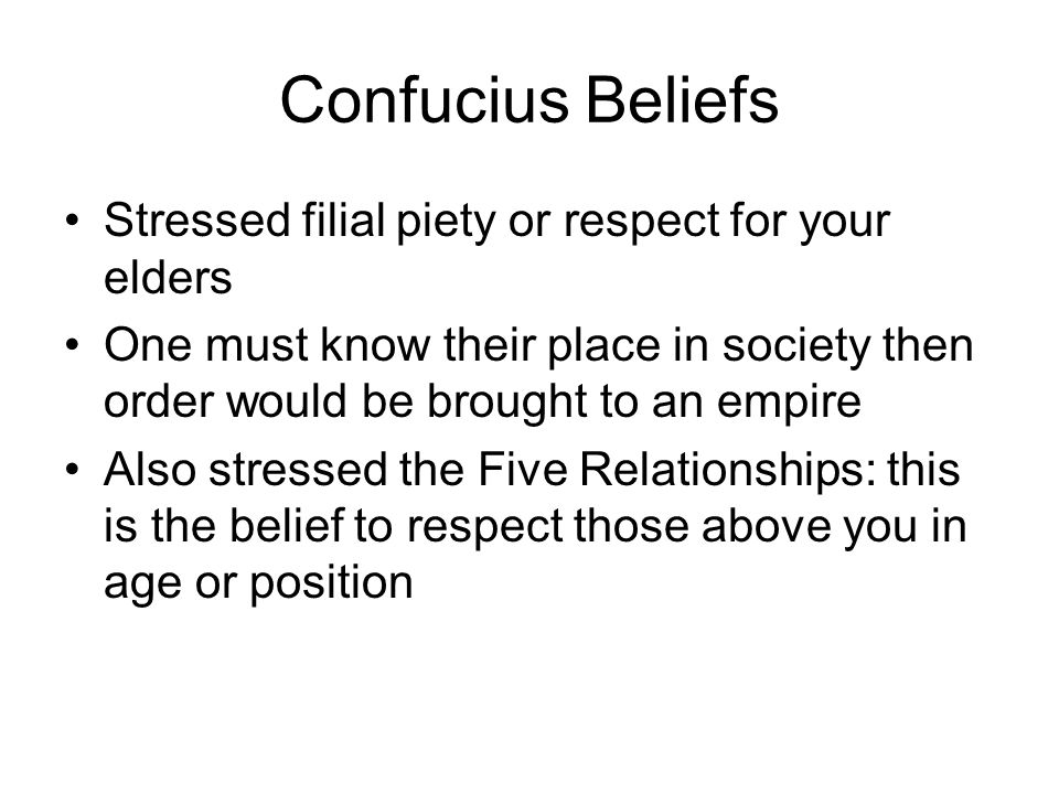 essay papers on respect essay papers on respect