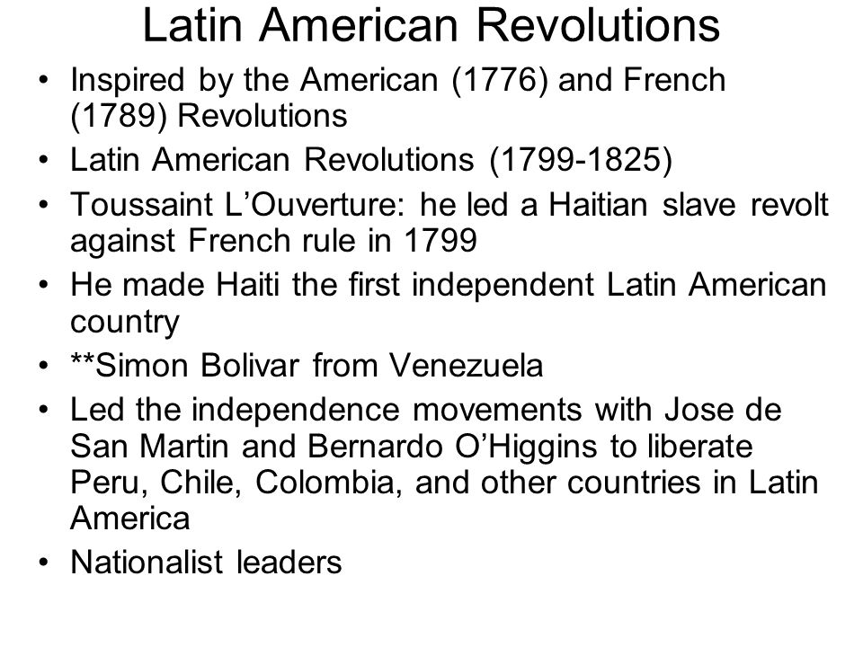 Essay American Revolution