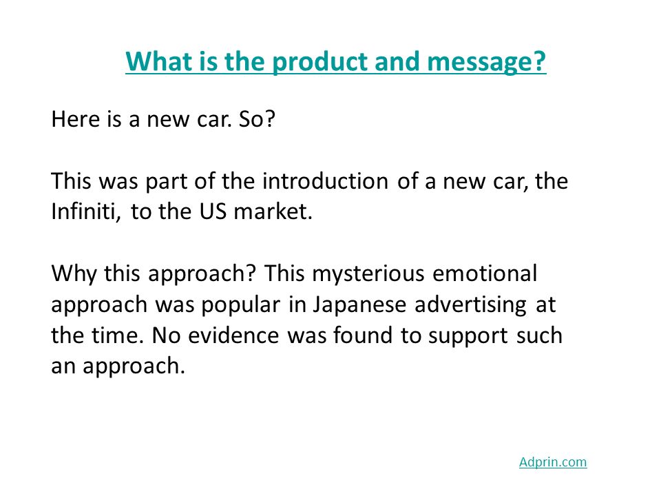 What is the product and message. Here is a new car.