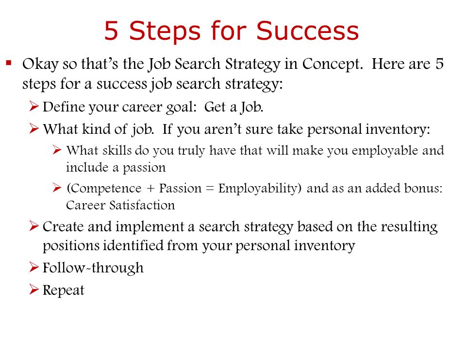 steps to getting a job