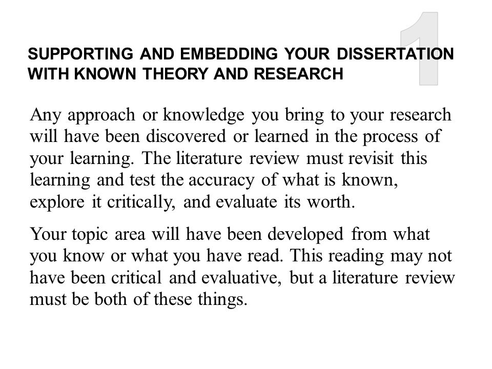 Searching for Dissertations and Theses