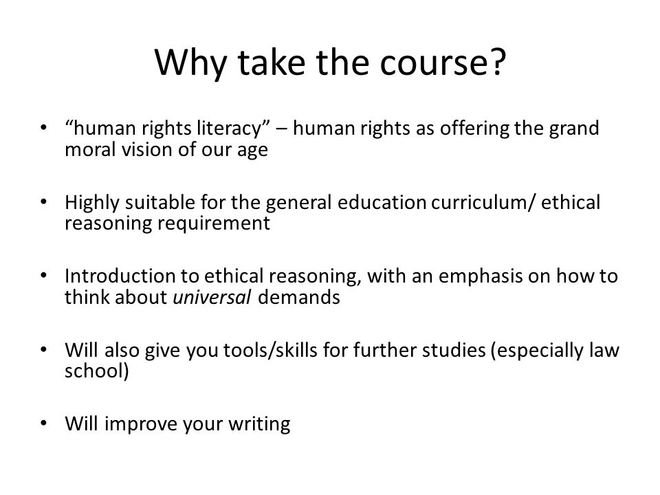 Why take the course.