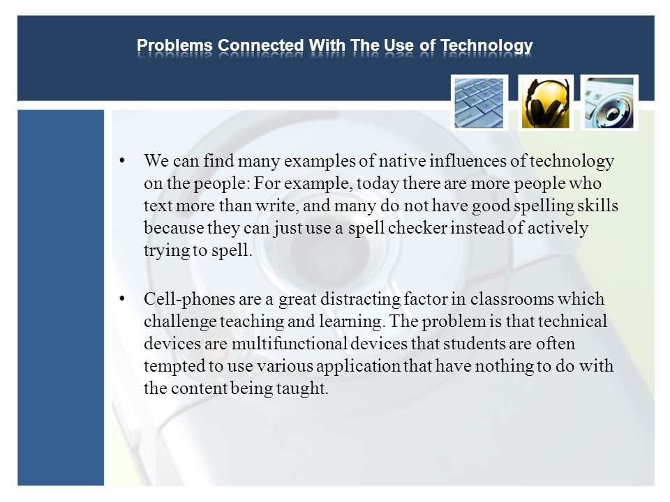 Technology Essay