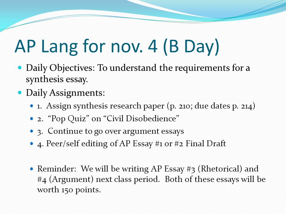 ap lang essay ap lang essay