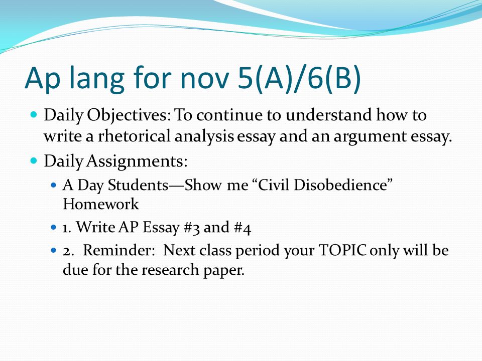 ap lang synthesis essay question ap lang synthesis essay question